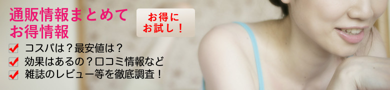 �f�g�����X��
���T�C�g